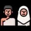 muslim couple on ihram